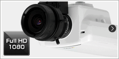 フルHD高画質なネットワークカメラ