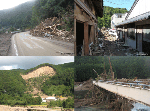 平成23年（2011年）台風第12号による被害の写真