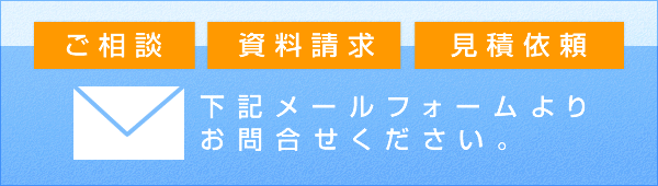Yui問合せ電話番号