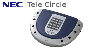 最大8人通話可能、電話会議システム・NECテレサークル