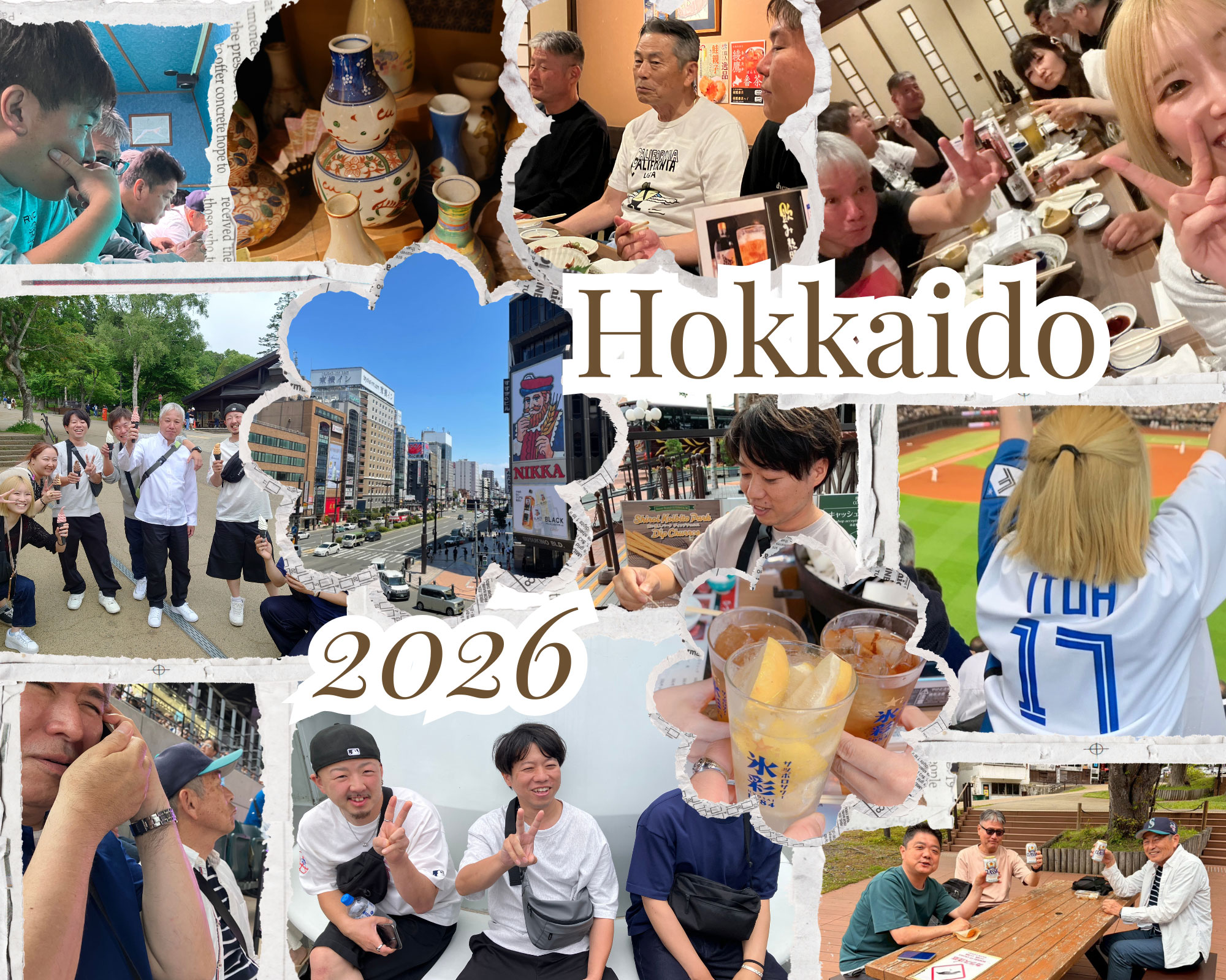 平和テクノシステムの2026年国内社員旅行（北海道）の様子